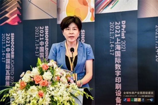 美團青山計劃第二屆“綠色包裝名錄征集”正式啟動 